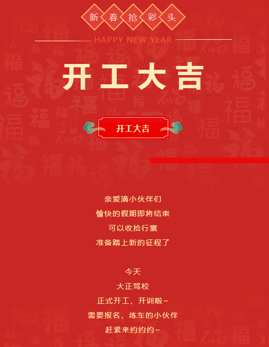 1-22020G02210517.png