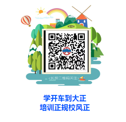 微信图片_20230426083232.png